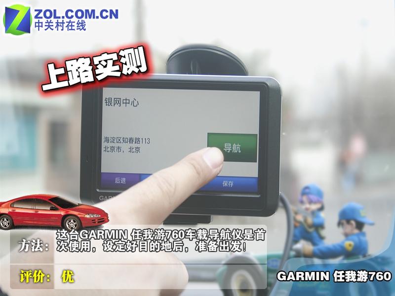 ȫ�꾫�ʲ��ݴ��� 07�����������ͼƬ����,ͼ5-ZOL�йش����ߵ�5��