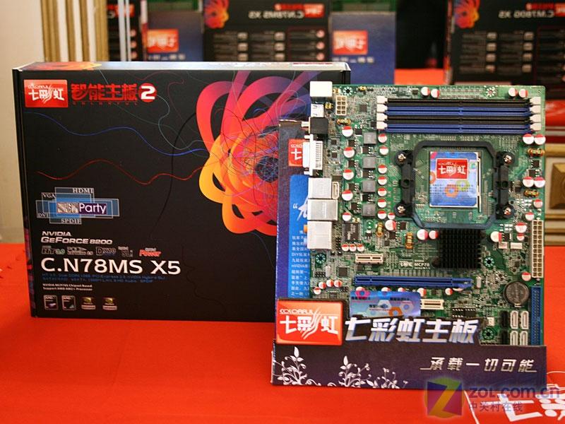 �߲ʺ磨Colorful��C.N78MS X5 Ver1.4ͼƬ���� ��7�� -ZOL�йش����ߵ�7��