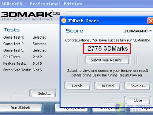 �ʿ����Ļ� ����5499Ԫ˫�˶��Ա�����ͼƬ����,ͼ31-ZOL�йش����ߵ�31��