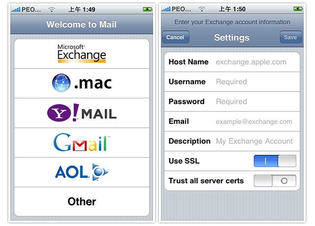 iPhone 2.0�̼� ������ʽ������������ͼƬ����,ͼ10-ZOL�йش����ߵ�10��