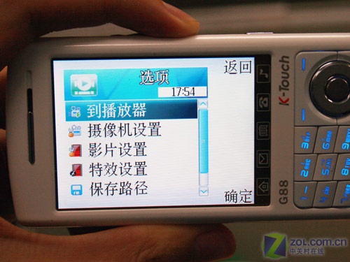 ����G88ͼƬ���� ��22�� -ZOL�йش����ߵ�22��