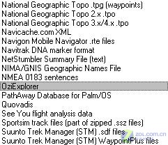 ���ɣ����Ӧ�Ը���GPS�����ļ���ʽͼƬ����,ͼ2-ZOL�йش����ߵ�2��