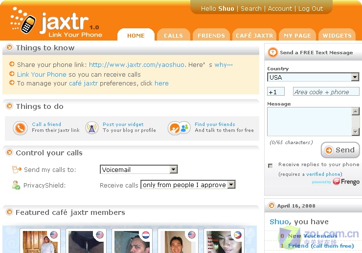 Jaxtr���������� ��38�������Ų��շ�ͼƬ����,ͼ2-ZOL�йش����ߵ�2��