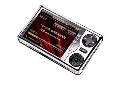 ��֮�ǣ�U-Star��Ӱ����RM60��2GB��ͼƬ���� ��5�� -ZOL�йش����ߵ�5��