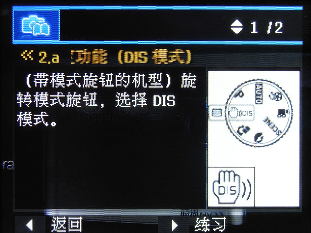 ���ǣ�Samsung��NV33ͼƬ���� ��70�� -ZOL�йش����ߵ�70��