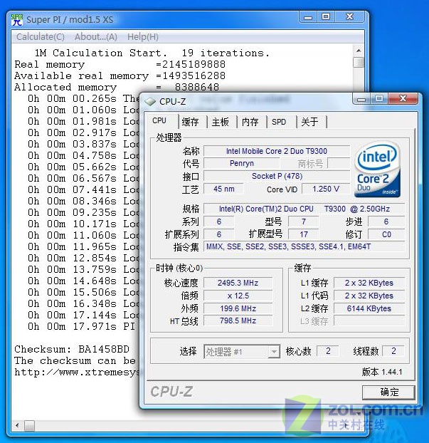 ����Ӱ���콢 ����17��AR68C����(��)ͼƬ����,ͼ16-ZOL�йش����ߵ�16��