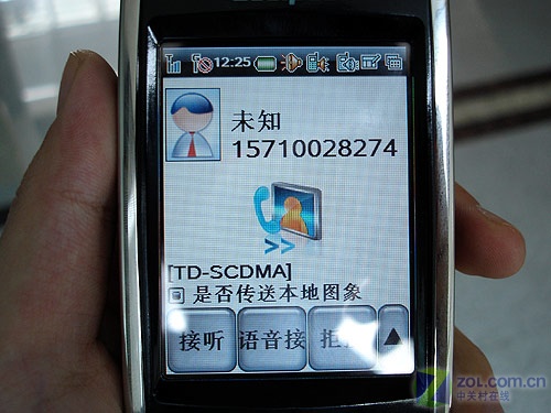 ���ɣ�CoolPAD��6260ͼƬ���� ��50�� -ZOL�йش����ߵ�50��