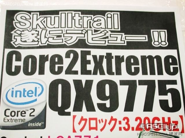 ���ƽ̨���� QX9775�����ձ�������ͼƬ����,ͼ3-ZOL�йش����ߵ�3��