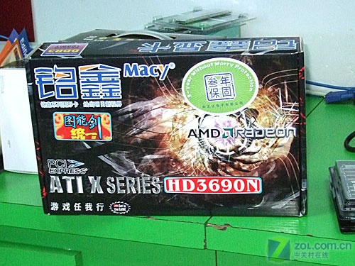 ���Σ�MACY��ͼ�ܽ�HD3690N-256D3ͳһ��ͼƬ���� ��24�� -ZOL�йش����ߵ�24��
