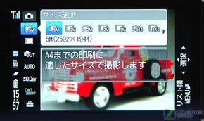 510������3X��� ���ᰮ����905iCS����ͼƬ����,ͼ16-ZOL�йش����ߵ�16��