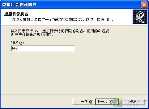 �����Լ���BBS Discuz!��̳��װ�̳�ͼƬ����,ͼ3-ZOL�йش����ߵ�3��
