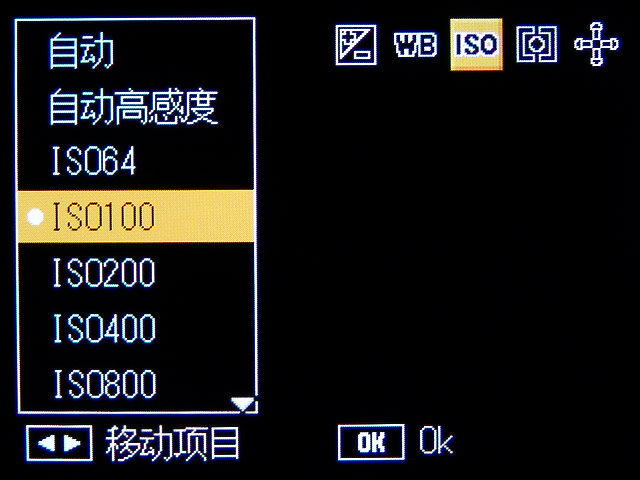 ���⣨Ricoh��R8ͼƬ���� ��75�� -ZOL�йش����ߵ�75��