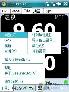 С�ɵ�GPS���� BeeLineGPS�꾡����ͼƬ����,ͼ2-ZOL�йش����ߵ�2��