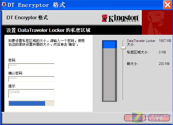 �������� ��ʿ���¿�Locker���̲���ͼƬ����,ͼ7-ZOL�йش����ߵ�7��