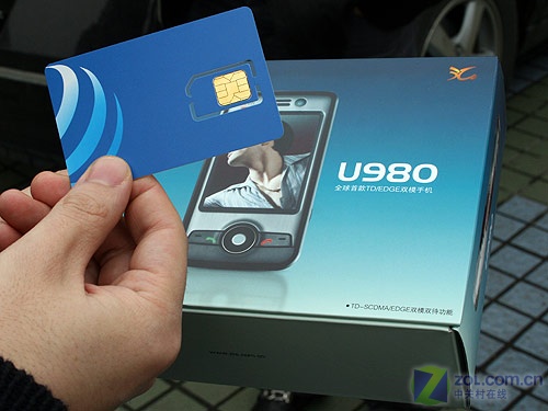 ���ˣ�ZTE��U980ͼƬ���� ��67�� -ZOL�йش����ߵ�67��