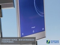 索尼XperiaXZs外观稳重 京东3288元火热销售中