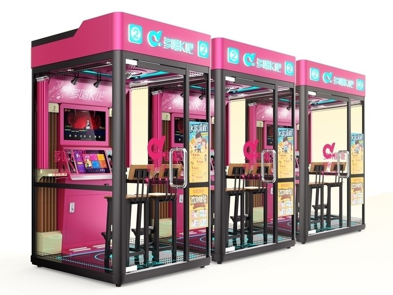 【星网视易多唱K吧迷你KTV V2-钢化玻璃地板