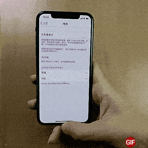 【高清图】 苹果iphonex评测:这是你花一万的理由图2