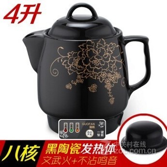 【Yx-18和中药壶全自动熬药砂锅药罐陶瓷煎药