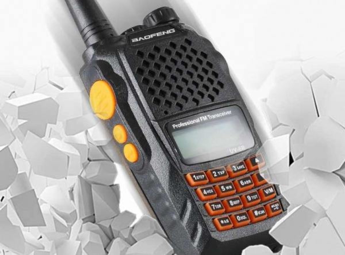 【高清图】对讲机频率怎么调?四步教你给对讲
