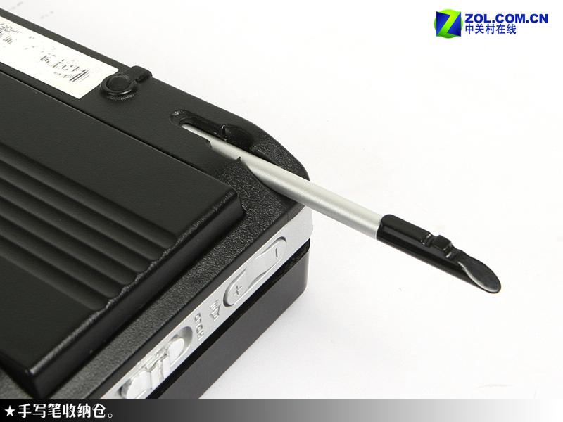 ȫ���ܳ���Я�� ����M704 UMPC�ײ�ͼƬ����,ͼ18-ZOL�йش����ߵ�18��