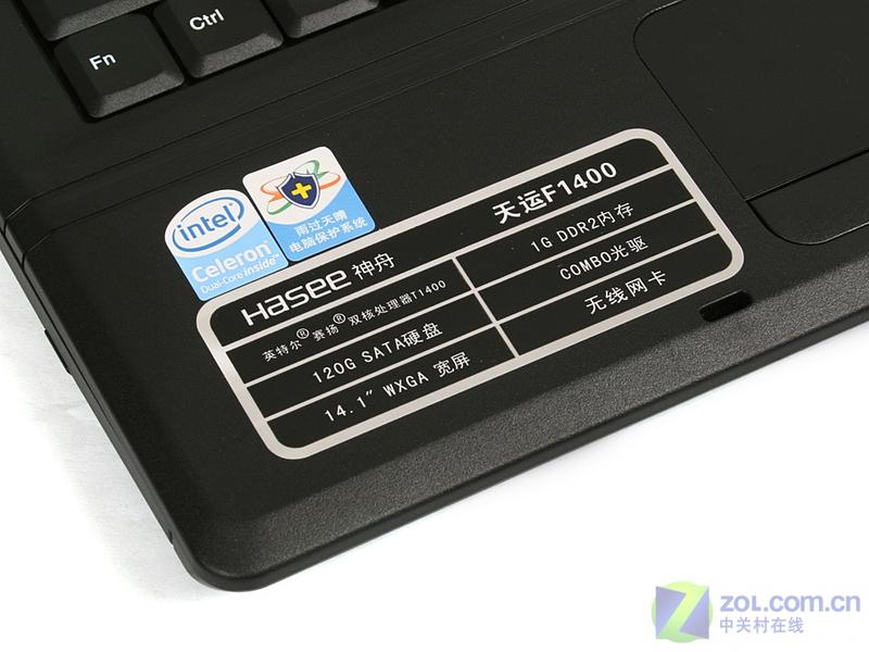 3499Ԫ14��˫�˱� ��������F1400����ͼƬ����,ͼ20-ZOL�йش����ߵ�20��