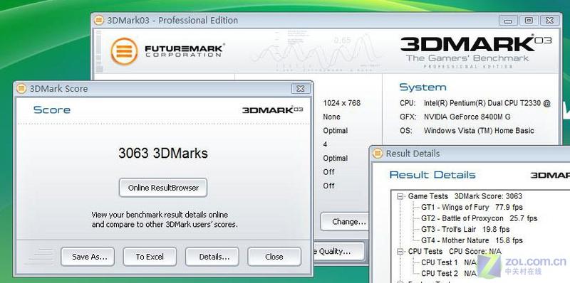 5500Ԫ˫�˶��Ա� ��������C467A����ͼƬ����,ͼ38-ZOL�йش����ߵ�38��