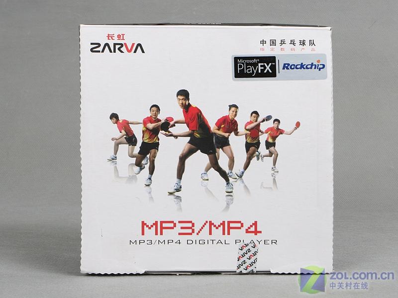 �ֽ�������о����� ����ѻ�MP322����ͼƬ����,ͼ1-ZOL�йش����ߵ�1��