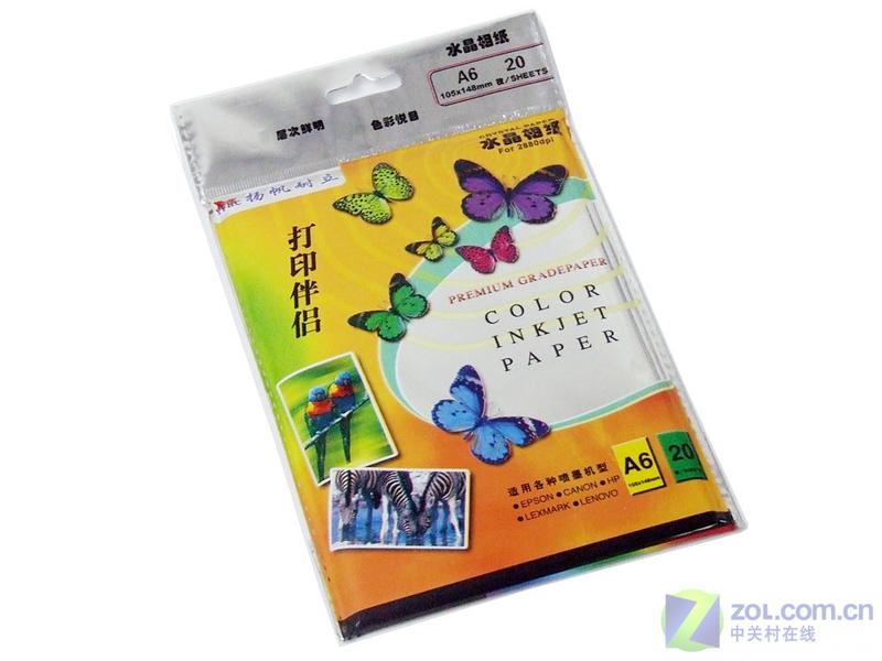 ���벻���ı��� ����ʵ̽��Ƭֽ�۸�ͼƬ����,ͼ6-ZOL�йش����ߵ�6��
