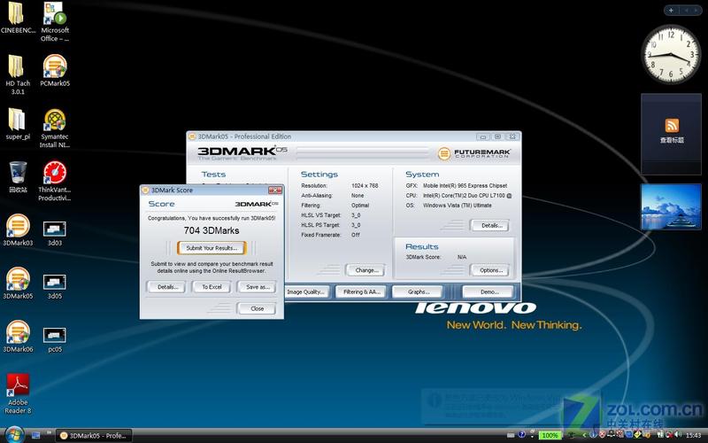 X300��ɱMBA ȫ���׶���ϸ�ԱȲ���ͼƬ����,ͼ81-ZOL�йش����ߵ�81��