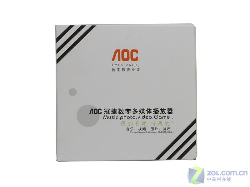 ��άҡ�˰�����С����MP3 AOC V1����ͼƬ����,ͼ1-ZOL�йش����ߵ�1��