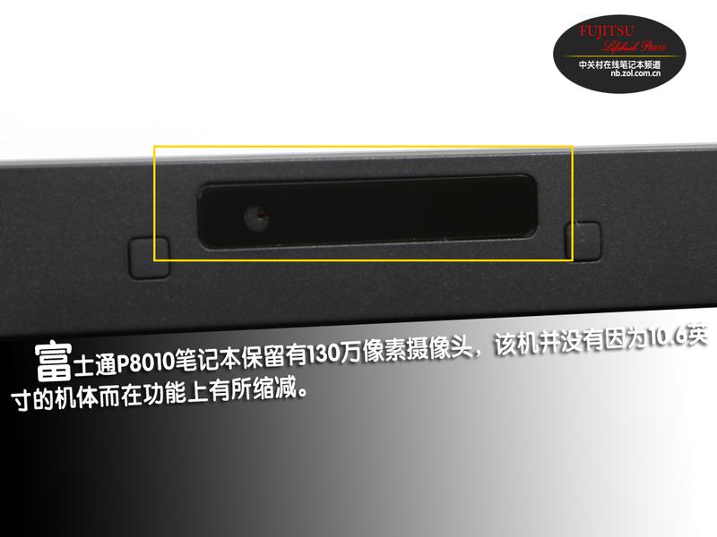 �����¼��� ��ʿͨP8010ȫ���׷�����ͼƬ����,ͼ18-ZOL�йش����ߵ�18��