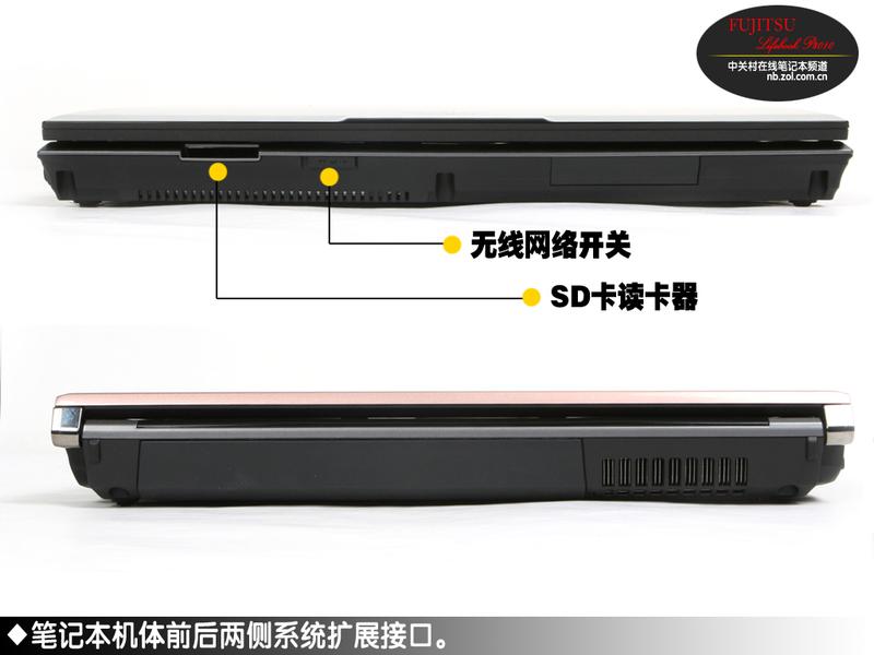 �����¼��� ��ʿͨP8010ȫ���׷�����ͼƬ����,ͼ24-ZOL�йش����ߵ�24��