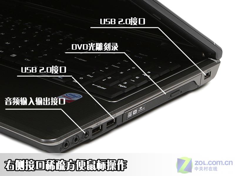 ��ATI�����Կ� ��˶45������Ϸ���ײ�ͼƬ����,ͼ7-ZOL�йش����ߵ�7��