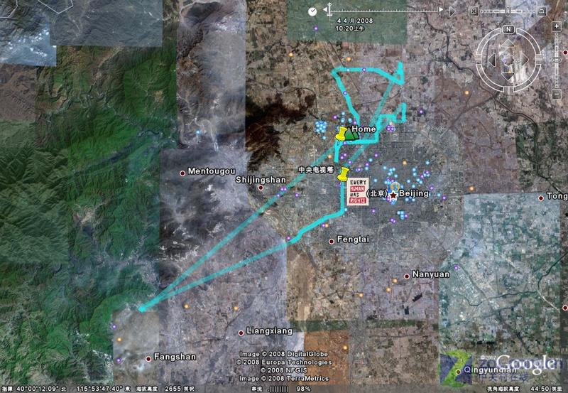 ���ɣ����Ӧ�Ը���GPS�����ļ���ʽͼƬ����,ͼ9-ZOL�йش����ߵ�9��