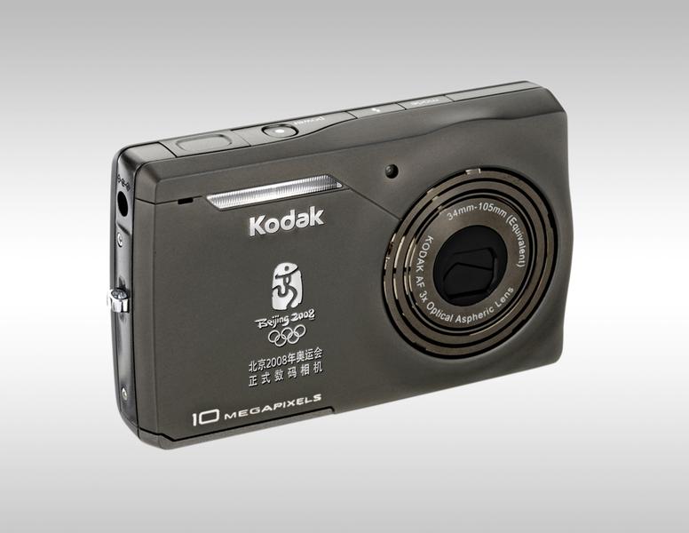 �´ﱱ��2008������ذ��������ͼƬ����,ͼ2-ZOL�йش����ߵ�2��