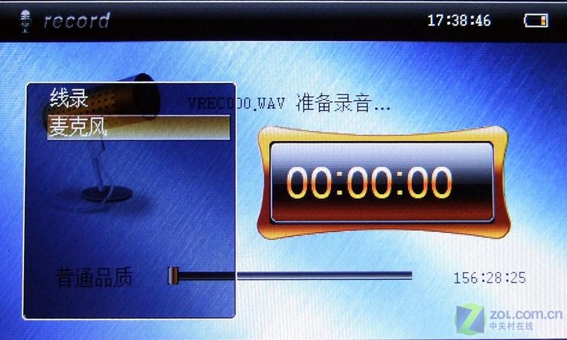 Ŧ��ManMan-A4��4GB��ͼƬ���� ��44�� -ZOL�йش����ߵ�44��