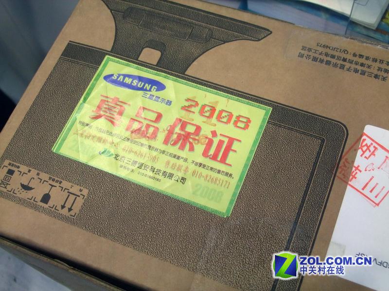 ���ǣ�Samsung��2243BWͼƬ���� ��7�� -ZOL�йش����ߵ�7��