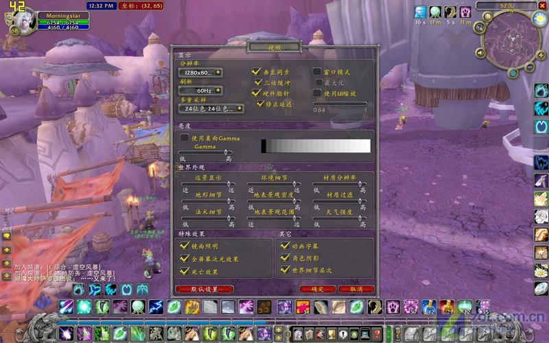 ��̽2008����Ϸ���ܱ�� ��˶F8SN����ͼƬ����,ͼ68-ZOL�йش����ߵ�68��
