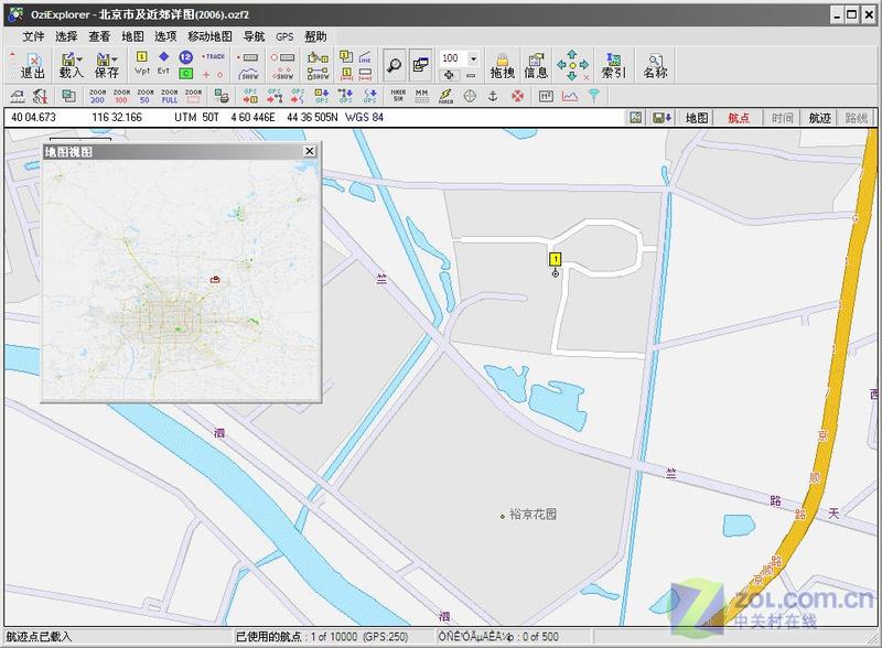 ���ɣ�GPS�����Ѹ����Ӧ�Ա�����չͼƬ����,ͼ1-ZOL�йش����ߵ�1��