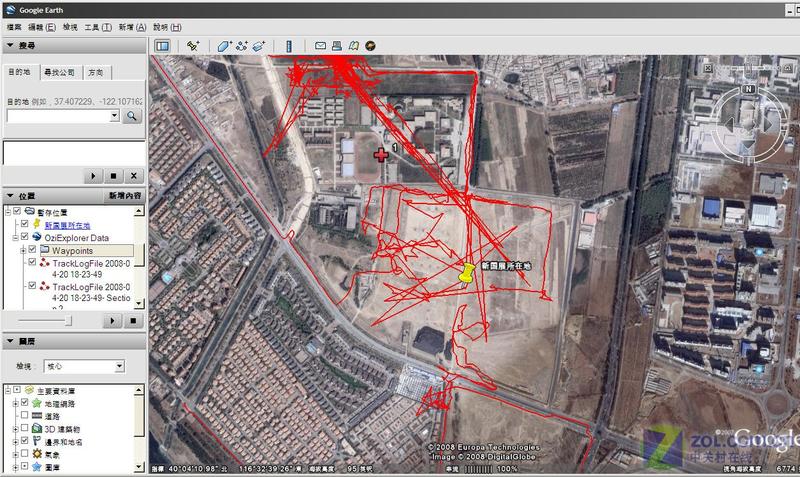 ���ɣ�GPS�����Ѹ����Ӧ�Ա�����չͼƬ����,ͼ1-ZOL�йش����ߵ�1��