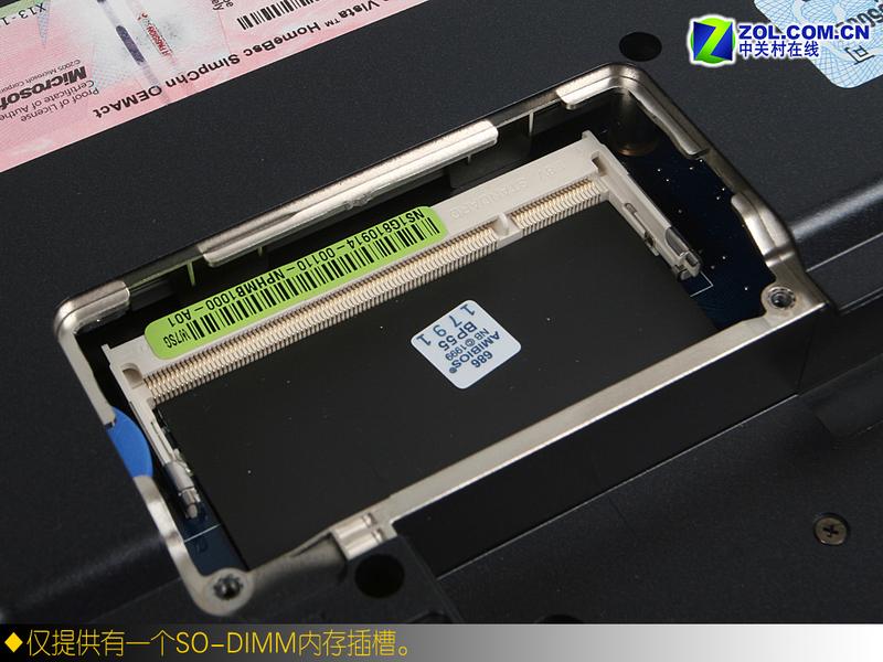 45���״�������9300���� ��˶W7SG�ײ�ͼƬ����,ͼ27-ZOL�йش����ߵ�27��