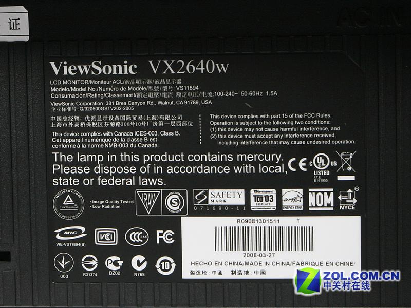 ���ɣ�ViewSonic��VX2640wͼƬ���� ��37�� -ZOL�йش����ߵ�37��