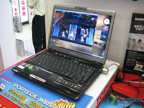 ��֥��Toshiba��M801ͼƬ���� ��8�� -ZOL�йش����ߵ�8��