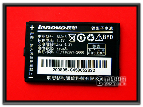 ����E520ͼƬ���� ��41�� -ZOL�йش����ߵ�41��