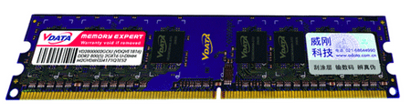 ���Լ۱ȣ���������ǧ��DDR2 800 2GB�ڴ�ͼƬ����,ͼ1-ZOL�йش����ߵ�1��