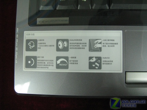 ���루lenovo������ F41MT2390ͼƬ���� ��2�� -ZOL�йش����ߵ�2��