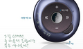 ����YP-S2(1GB)��Ʒ��ͼ