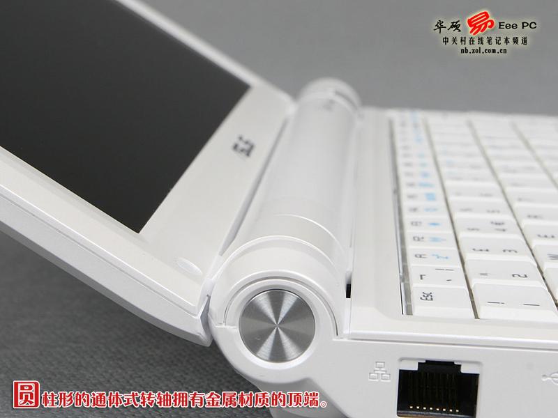 20GB��̬Ӳ�� ��˶�ڶ�����PCȫ���ײ�ͼƬ����,ͼ10-ZOL�йش����ߵ�10��
