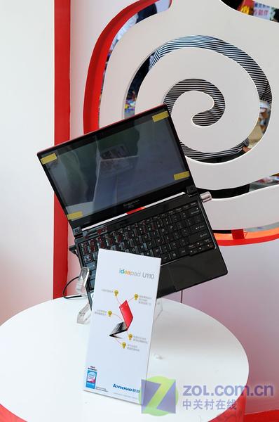���������� ����Ӣ�ض���������������ͼƬ����,ͼ2-ZOL�йش����ߵ�2��